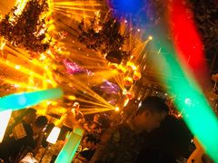 -胡桃里音乐酒馆(曲江店)