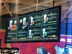 菜单-兰芳园丝袜奶茶(方庄时代店)