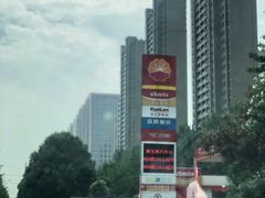 -中国石油(无锡新城站)