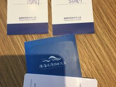 -大理洱海龙湾假日酒店