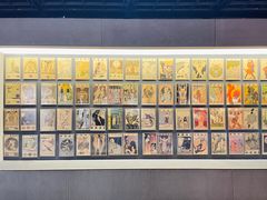 -上海动漫博物馆