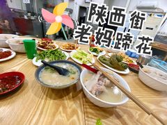 -雷祖芳老妈蹄花店