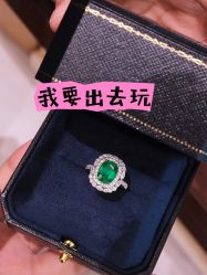-Cindy Jewelry·钻戒·彩色宝石