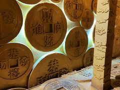 -沈阳金融博物馆