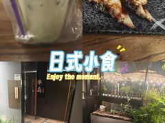 -浦江城市生活广场(江月路店)