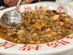 -小郭私房菜·海肠捞饭(学士街店)