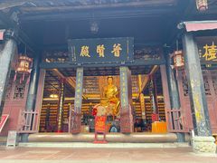 -峨眉山报国寺