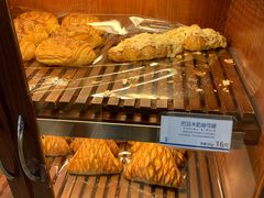 -都恩客(高岛屋百货店)