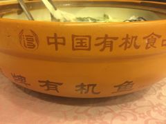 -旭龙鱼头王(航华店)