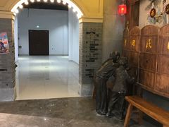 -吾悦广场(南京鼓楼店)