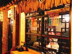 -靠山屯东北农家菜(八龙桥雅苑店)