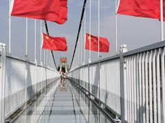 -皇藏峪国家森林公园