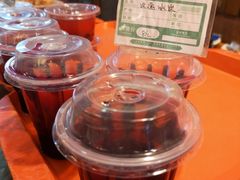 玫瑰冰饮-天兴居(鲜鱼口街店)