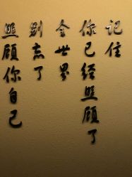 -iSpa泰美好