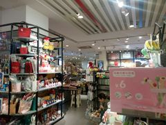 -三福时尚(三峡广场华夏银座店)