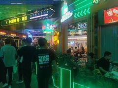 -华熙生物·润百颜ECM中心