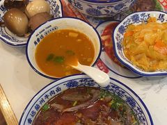 -馬香远蘭州牛肉面(武汉群星城首店)