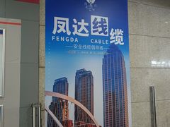 -沪上阿姨·精选茶饮(小白楼朗香街店)