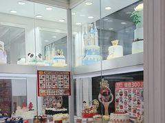 -味多美蛋糕(新和平里店)