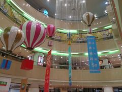 -米莱欧百货(吉利店)