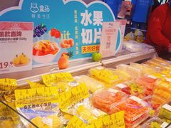-盒马鲜生(首义店)