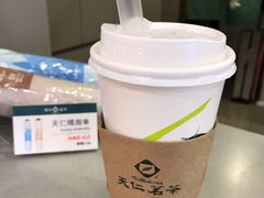 -天仁茗茶(沙田连城广场店)