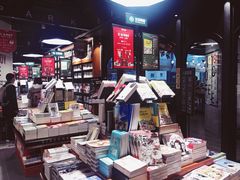 -西西弗书店&矢量咖啡(凯德晶萃广场店)