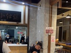 -端仕小锅(文林街店)