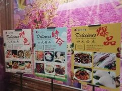 -皇宫大酒店