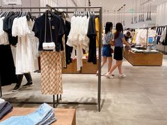 -URBAN REVIVO(西安Momopark店)