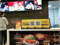 -麦当劳(南门换乘中心店)
