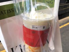 -颈渴