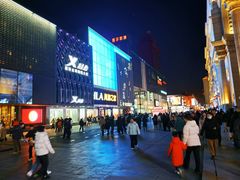 -大悦城(沈阳中街店)