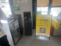 -半岛宠物医院24小时(科华中路店)