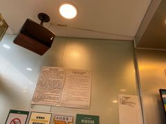 -1点点(阜通店)