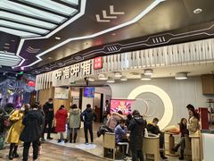 -呷哺呷哺(太原万象城店)