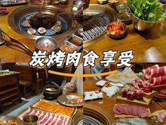 -蒲葵传统炭火烤肉(白石龙店)