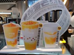 -7分甜(上海新天地广场店)