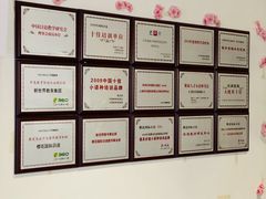 -樱花国际日语(徐家汇中心)