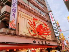 -蟹道乐(道顿堀本店)