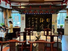 -功德林素菜饭庄(前门店)