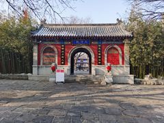 -千佛山风景名胜区