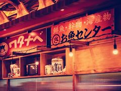 -小川洋风料理(汉街店)