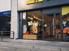 门面-皇冠幸福里动物奶油生日蛋糕(石桥店)