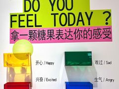 -厦门SM