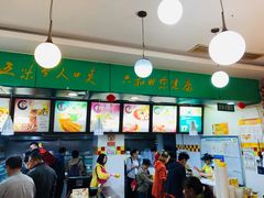-六和餐饮(东城根店)