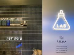 门面-喜茶(深圳欢乐海岸LAB店)