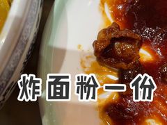 糖醋里脊-慧娟面馆·餐厅(望江路店)
