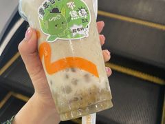-CoCo都可(包河万达店)