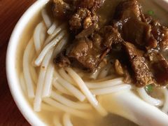 -海幢瑞芳饮食店
